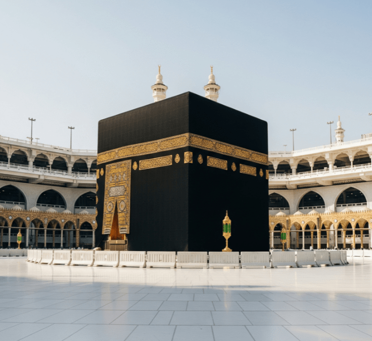 La Kaaba en La Meca representando el momento de escuchar el Adhān