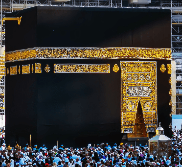 La Kaaba en La Meca representando la Qibla en el Islam