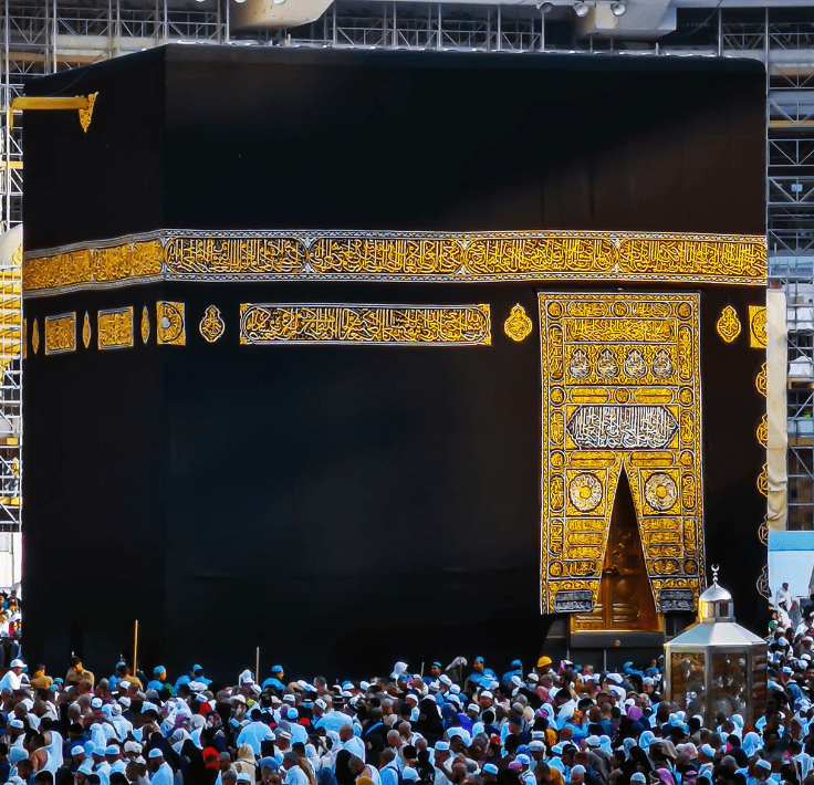 La Kaaba en La Meca representando la Qibla en el Islam
