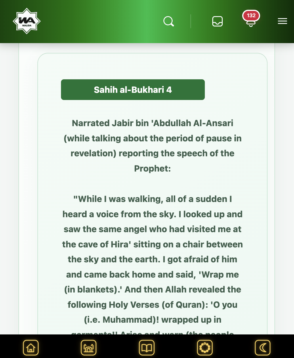 Hadices del Profeta Muhammad ﷺ para aprender y compartir conocimiento