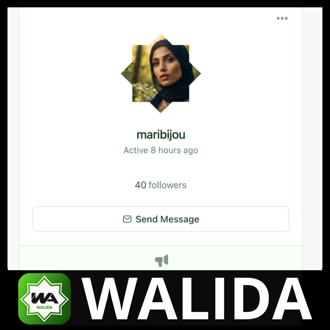 La Ummah de WALIDA, comunidad musulmana online para aprender, compartir y conectar