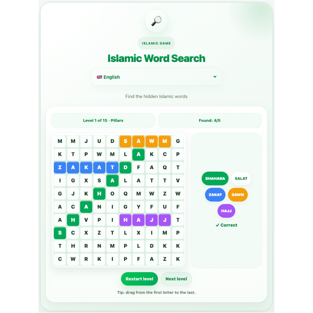 Sopa de Letras Islámica Sopa de letras islámica para aprender palabras relacionadas con el Islam